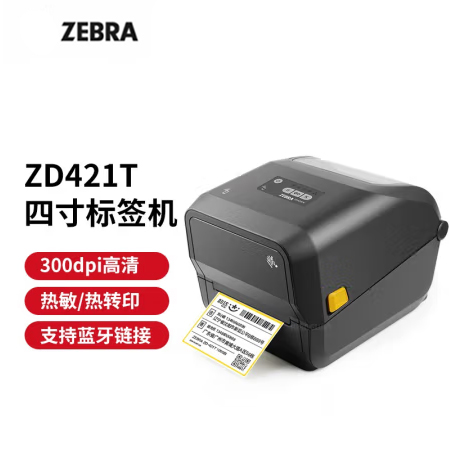 ZD421T